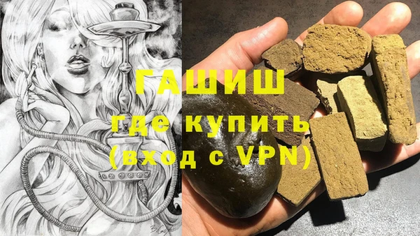 прущие крисы Богородицк