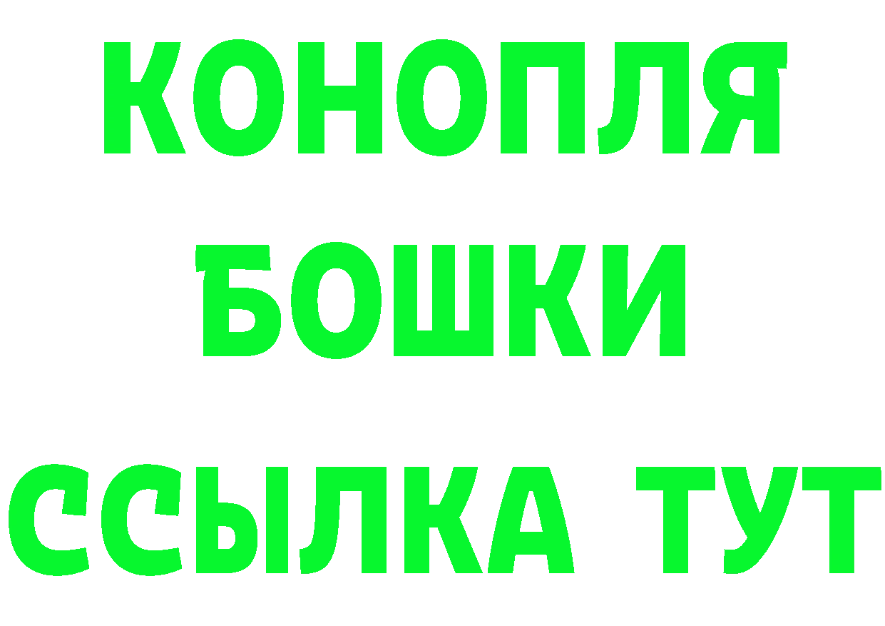 A-PVP Crystall зеркало дарк нет hydra Каргополь